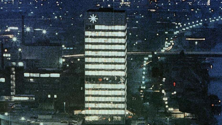  Plakatausschnitt mit dem Gebäude der MVV Energie am Neckar, 1983