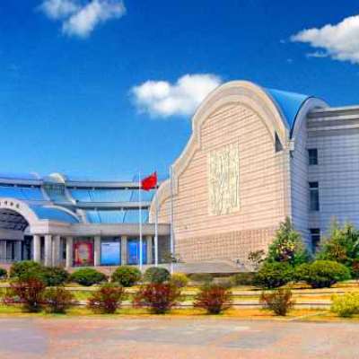Stadtmuseum Qingdao